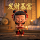 dbg游戏是什么类型